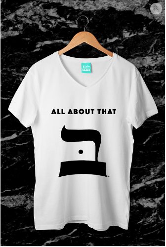 All About That Beis - Men's Tee