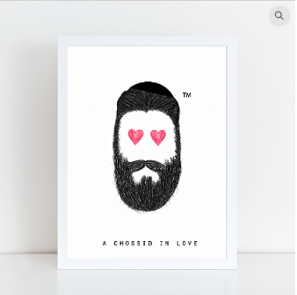 A Chossid in Love Poster